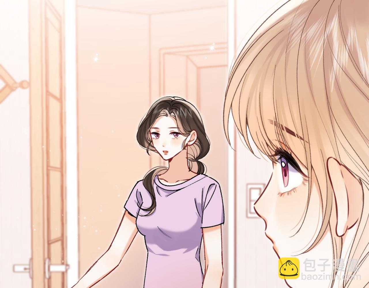 🍣偷偷藏不住 第4季 24话 把婚离一下 第25页