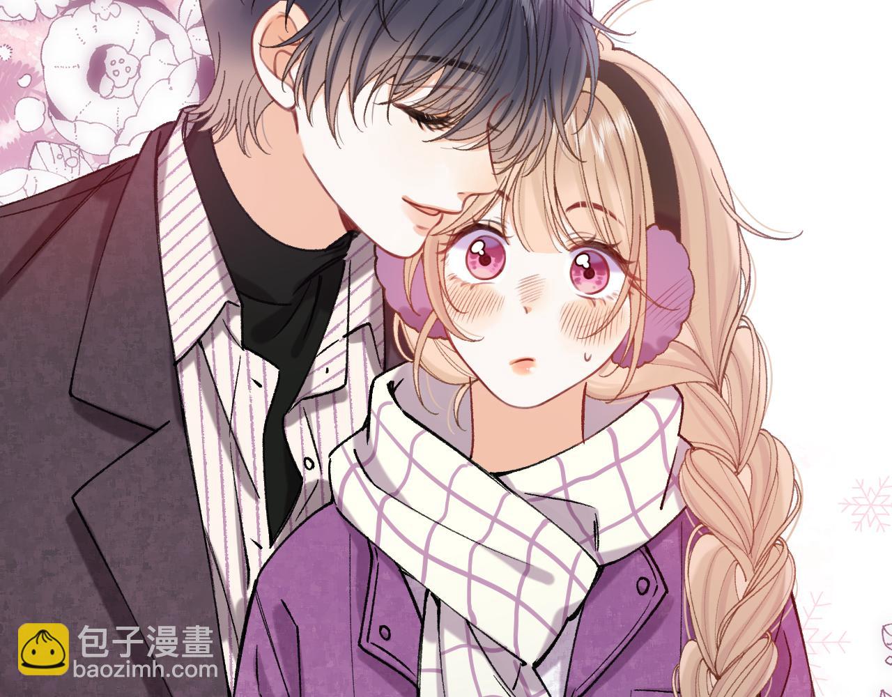 🍣偷偷藏不住 第4季 第26话 我没觉得你老 第21页