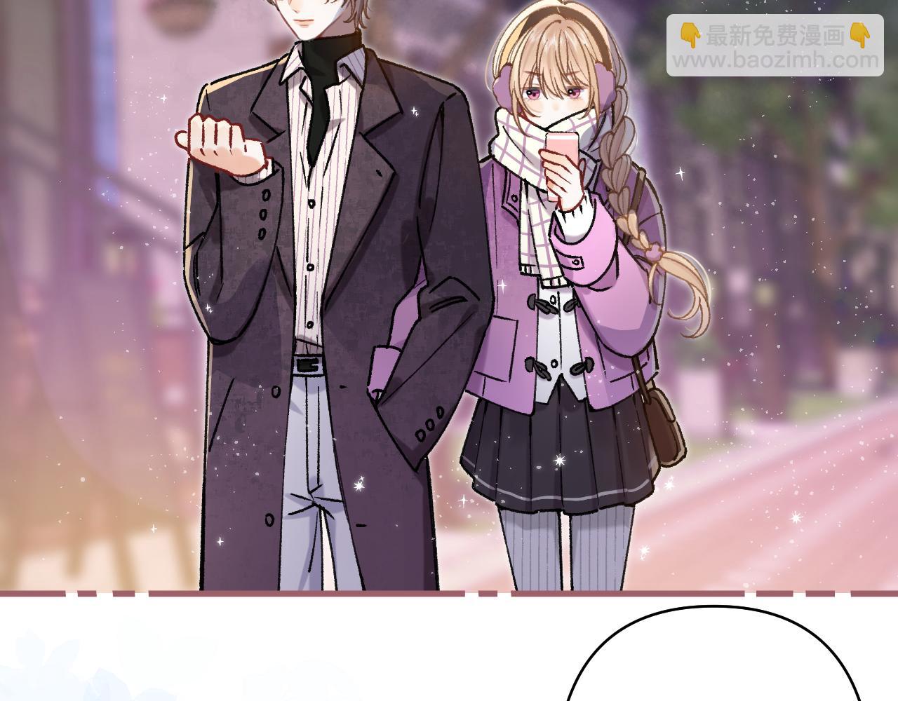 🍣偷偷藏不住 第4季 第26话 我没觉得你老 第32页