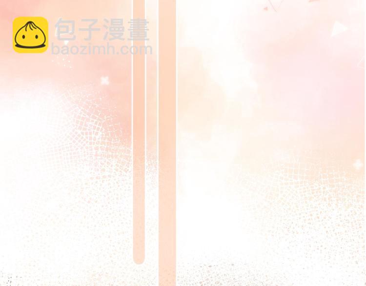 🍣偷偷藏不住 第16话 不是拉肚子 第25页