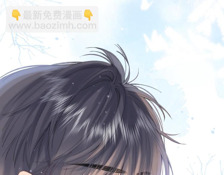 🍣偷偷藏不住 第16话 不是拉肚子 第39页