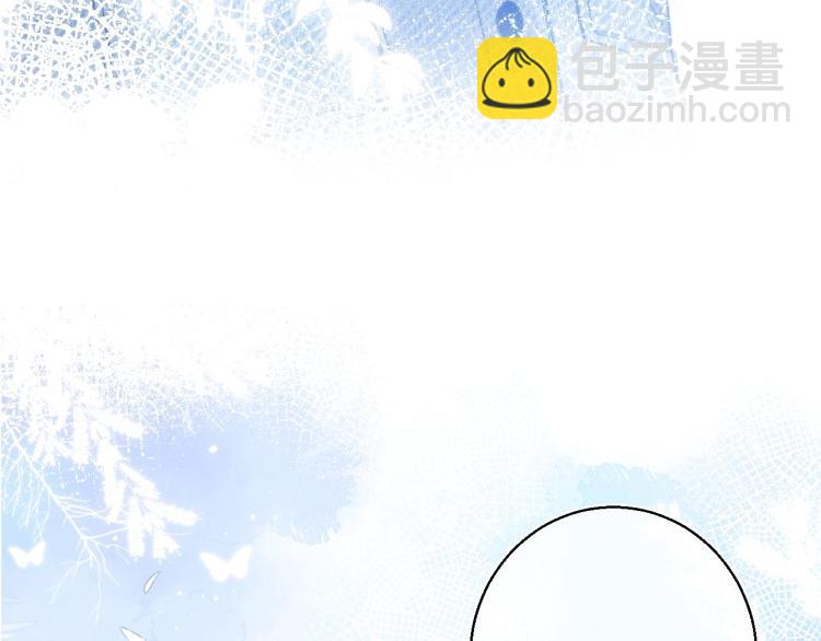 🍣偷偷藏不住 第16话 不是拉肚子 第42页