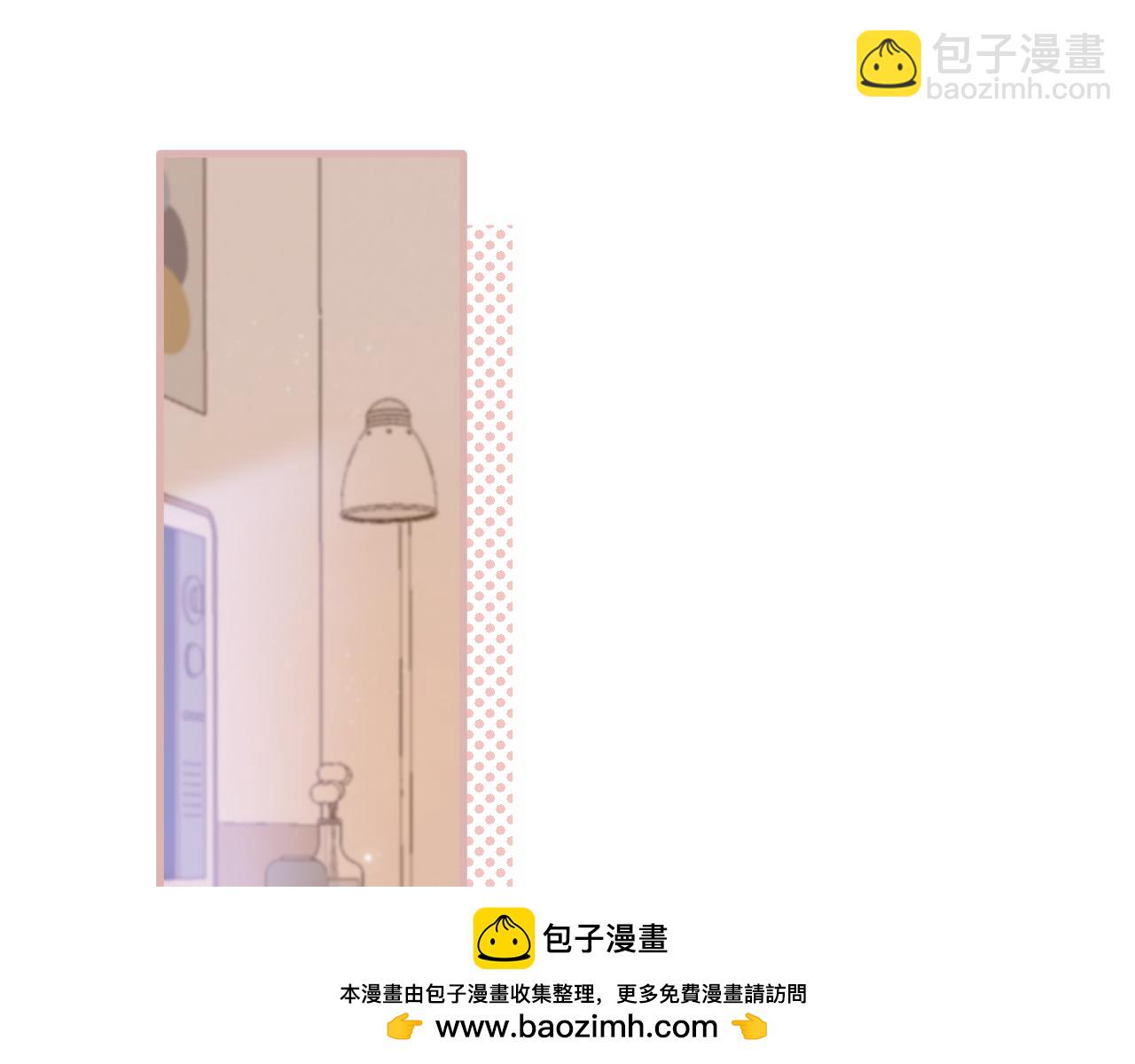 🍣偷偷藏不住 第4季 27话 还挺有面子的 第50页