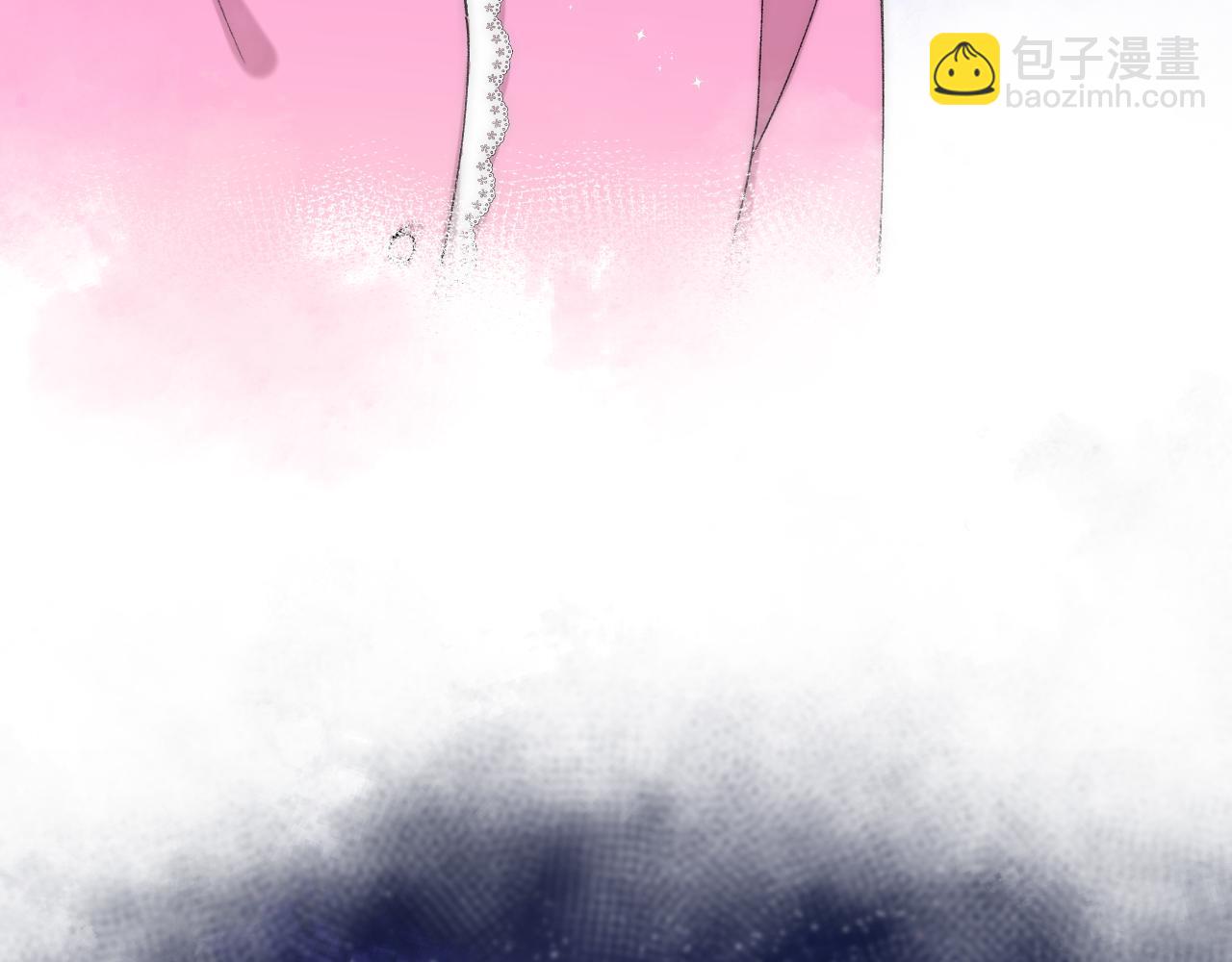 🍣偷偷藏不住 第4季 32话 对他公平些 第12页