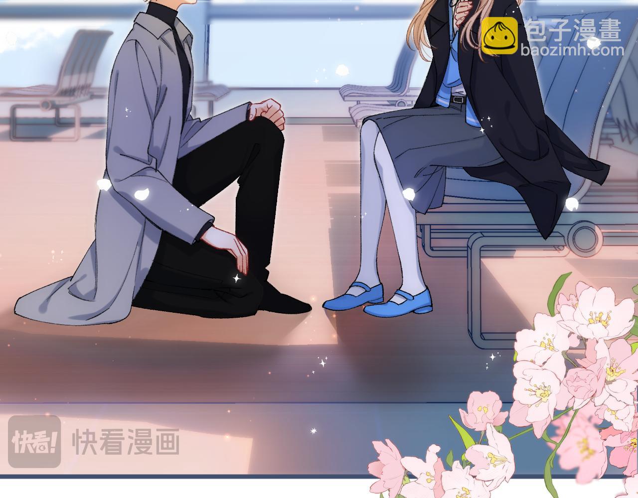 🍣偷偷藏不住 第34话 全部告诉你 第9页