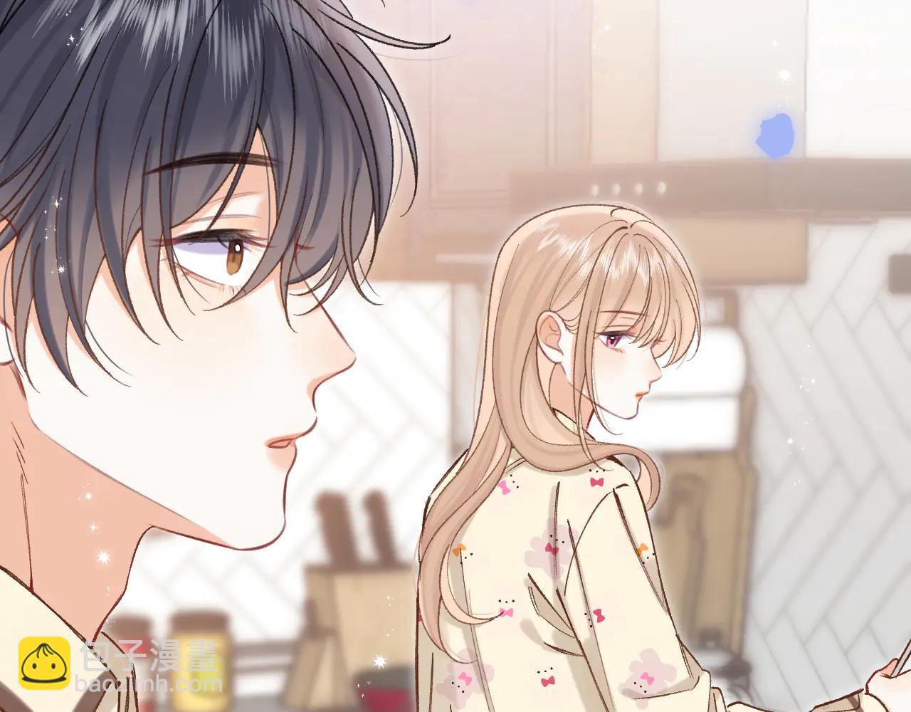 🍣偷偷藏不住 第39话 汤圆和厨房 第17页