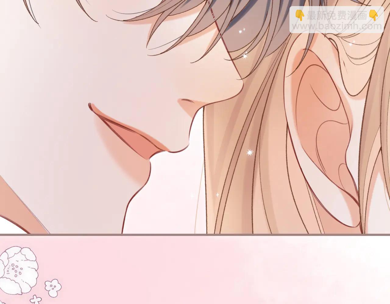 🍣偷偷藏不住 第39话 汤圆和厨房 第23页