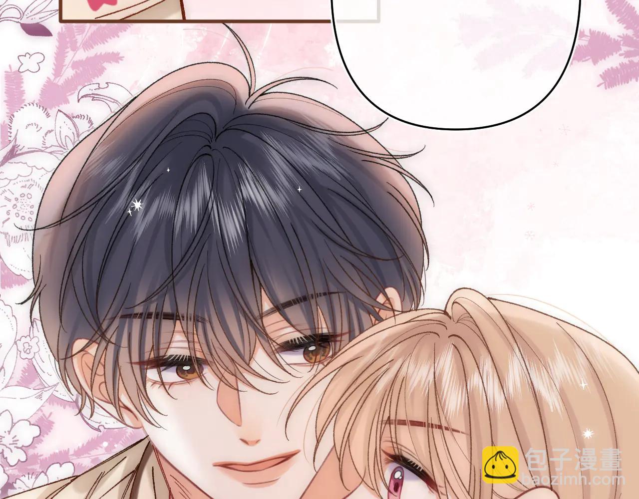 🍣偷偷藏不住 第39话 汤圆和厨房 第27页