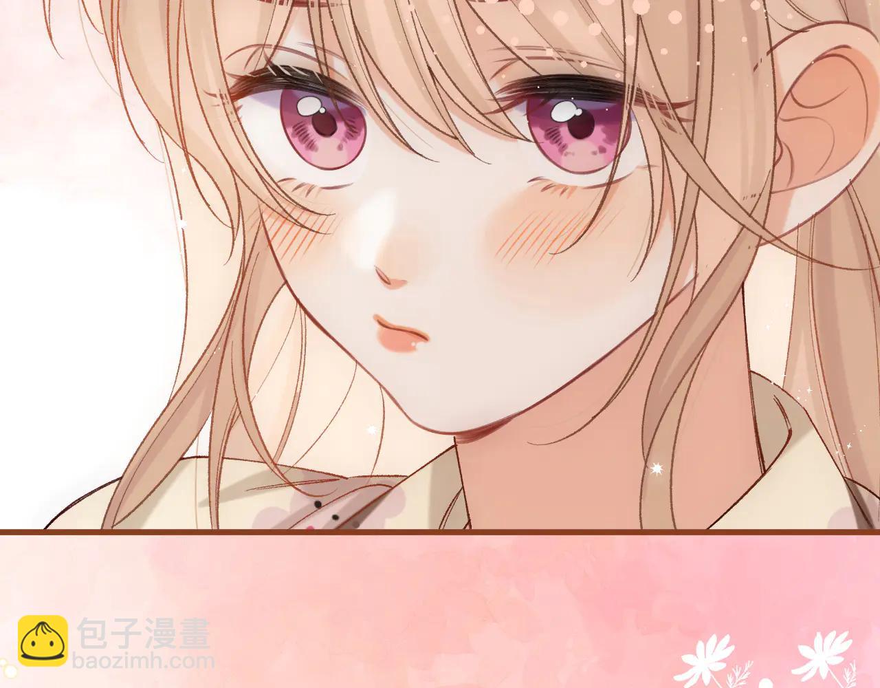 🍣偷偷藏不住 第39话 汤圆和厨房 第38页
