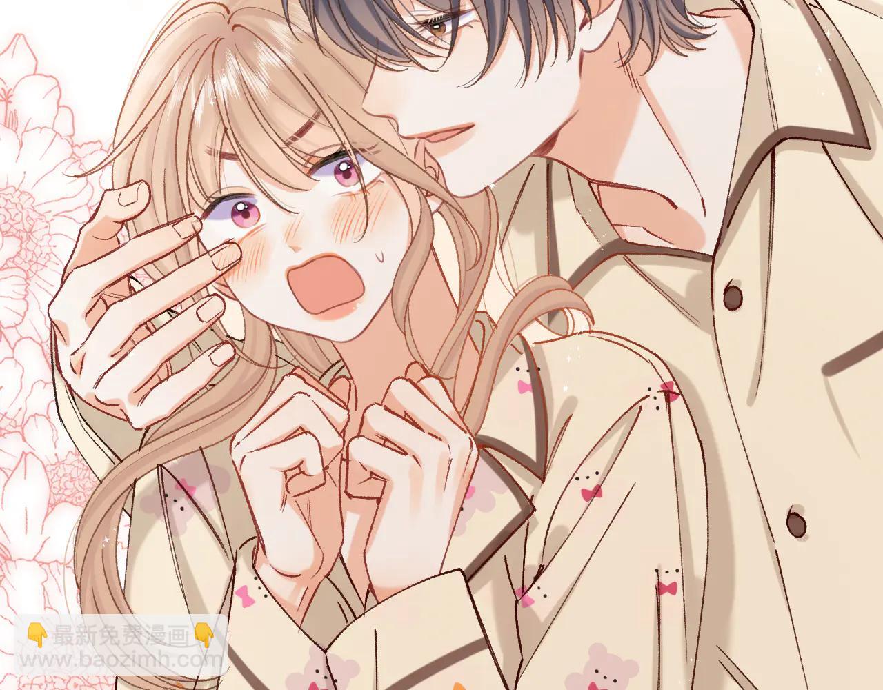 🍣偷偷藏不住 第39话 汤圆和厨房 第41页