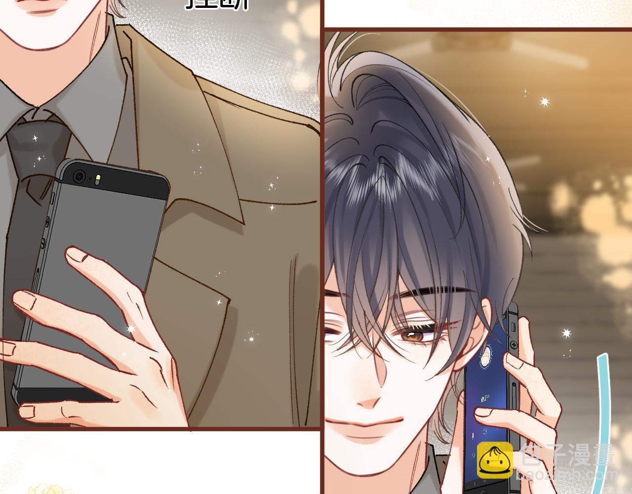🍣偷偷藏不住 第40话 我的所有 第38页
