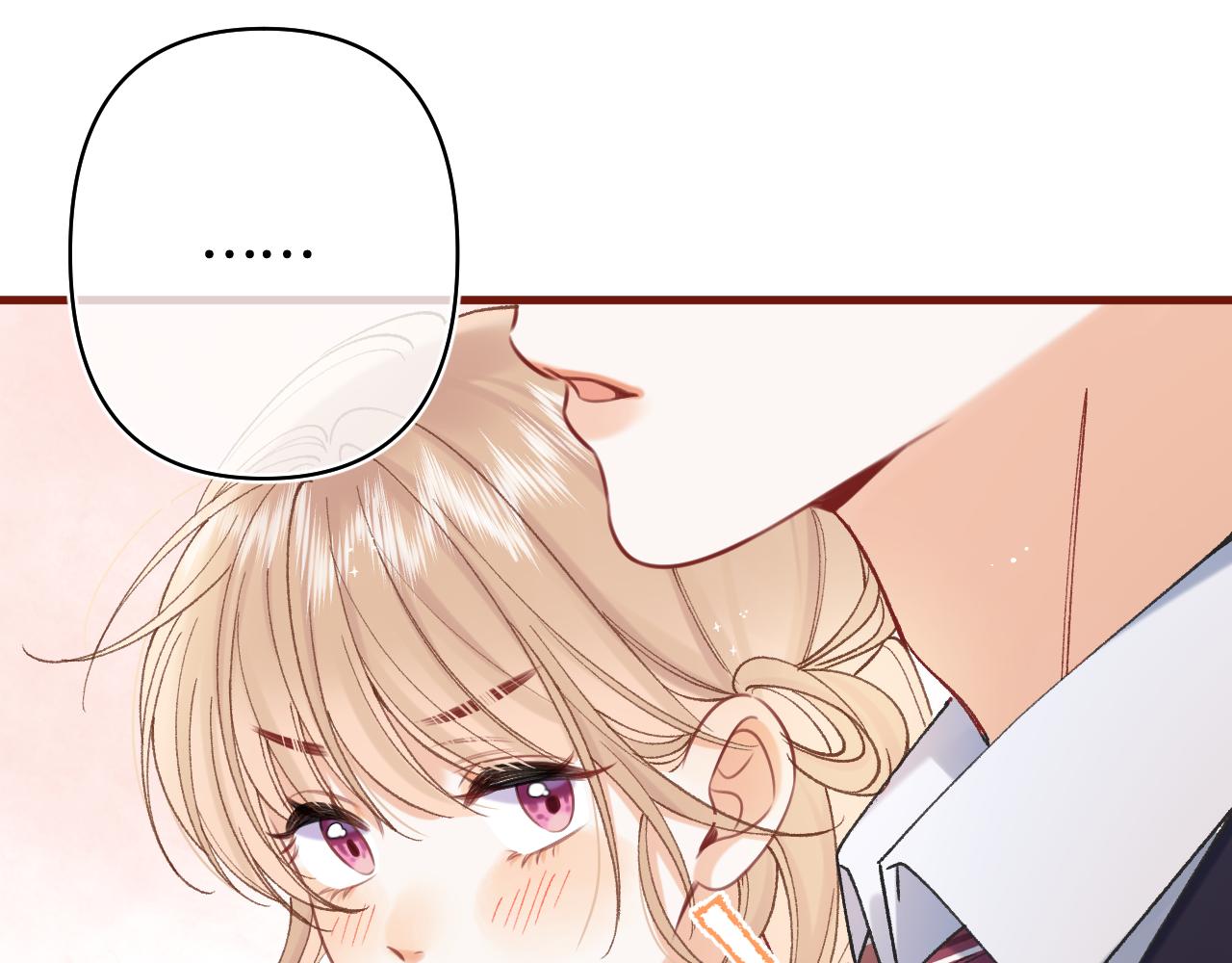 🍣偷偷藏不住 第42话  我女朋友在拍我 第21页