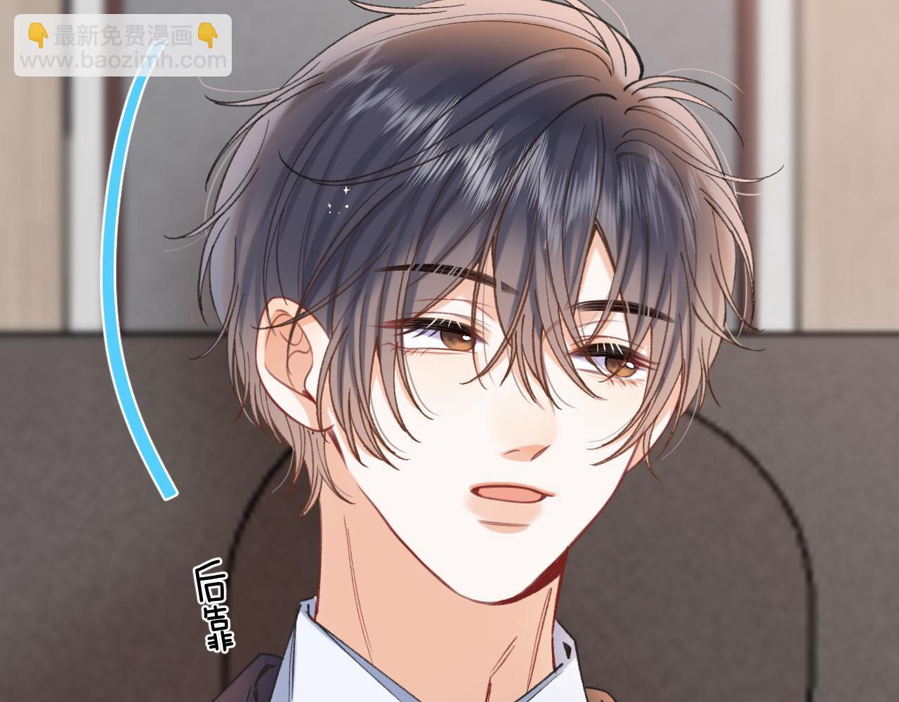 🍣偷偷藏不住 第42话  我女朋友在拍我 第24页