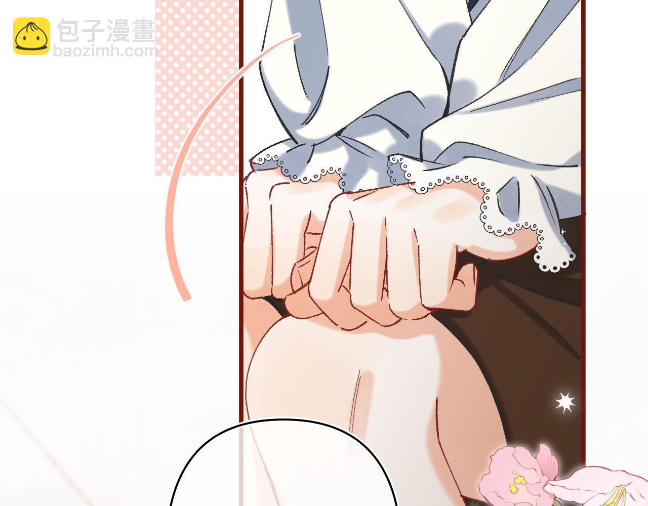🍣偷偷藏不住 第42话  我女朋友在拍我 第28页