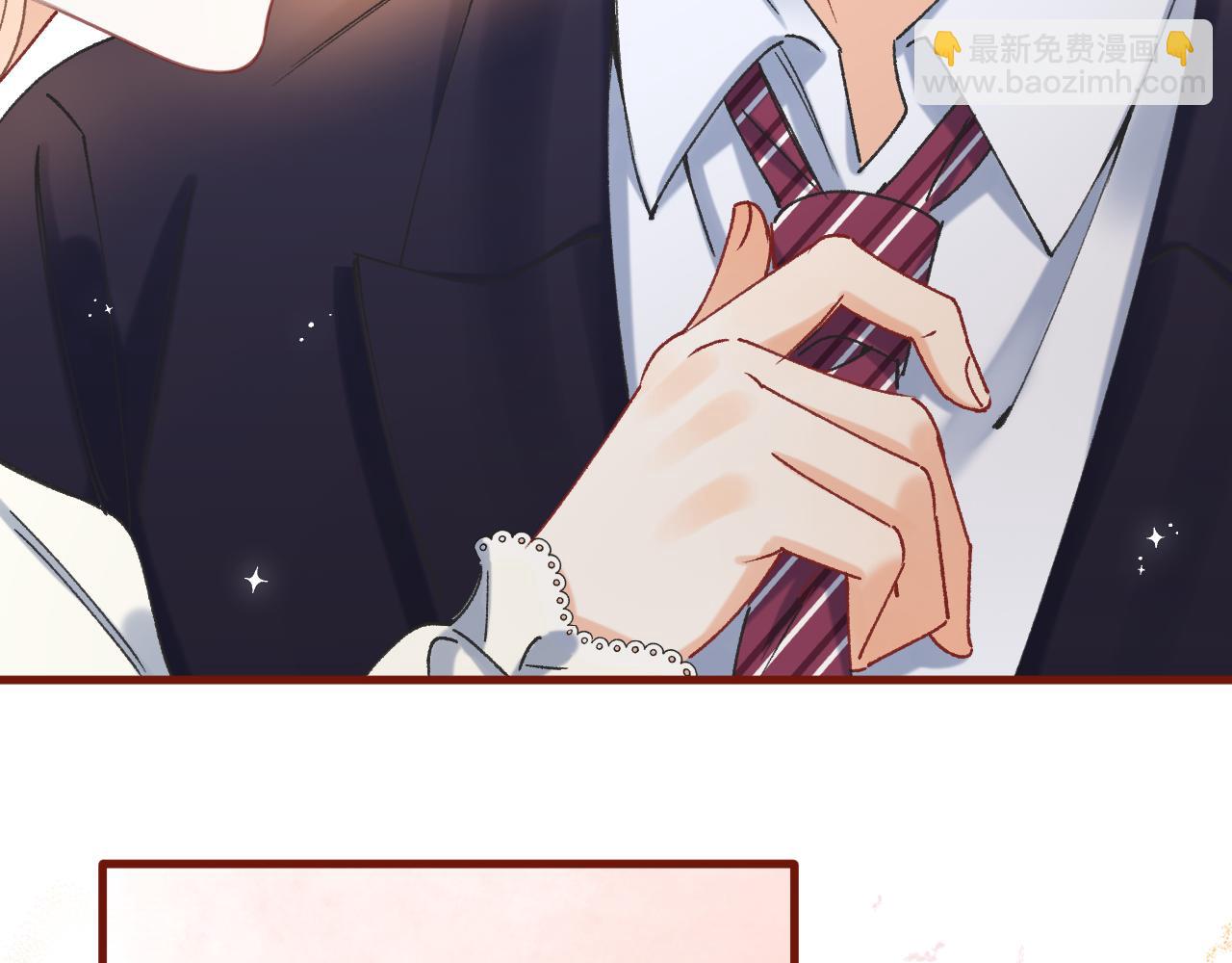🍣偷偷藏不住 第42话  我女朋友在拍我 第33页