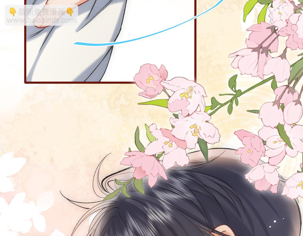 🍣偷偷藏不住 第42话  我女朋友在拍我 第35页