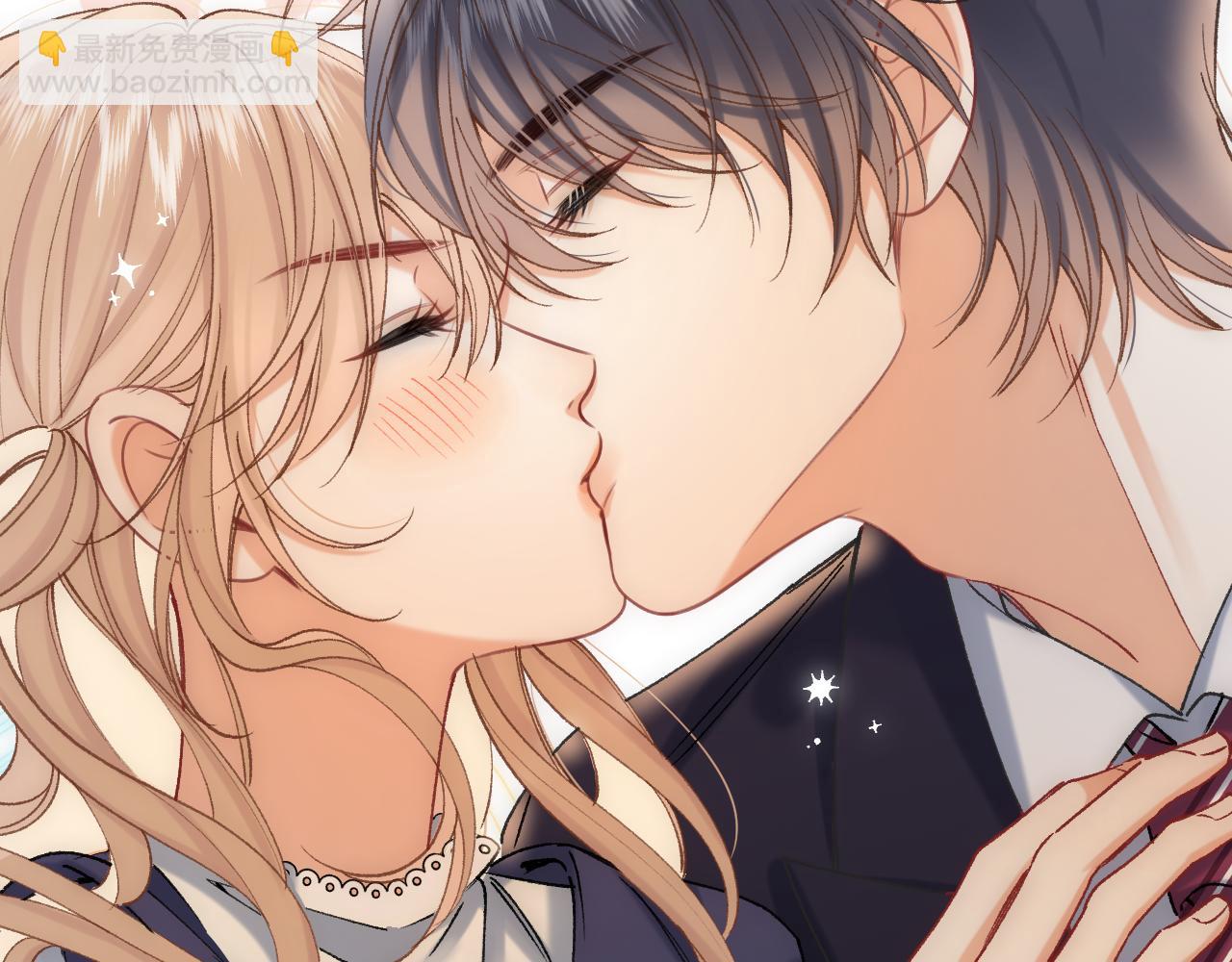 🍣偷偷藏不住 第42话  我女朋友在拍我 第36页