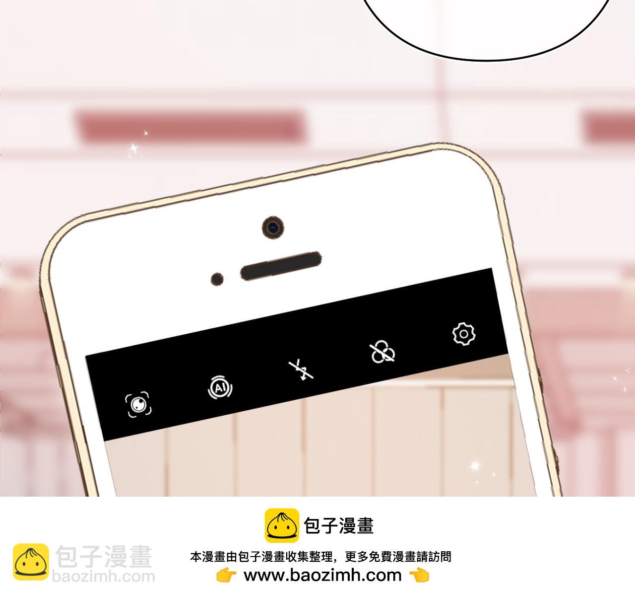 🍣偷偷藏不住 第42话  我女朋友在拍我 第50页