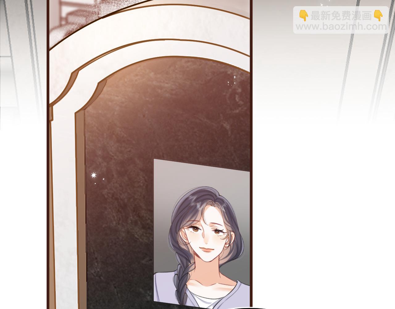 🍣偷偷藏不住 第43话 终于彻底过去了 第41页
