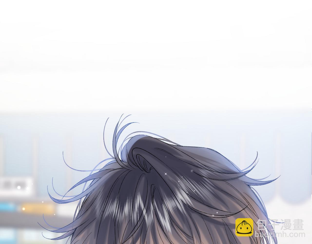 🍣偷偷藏不住 第18话 别扭的小朋友 第24页