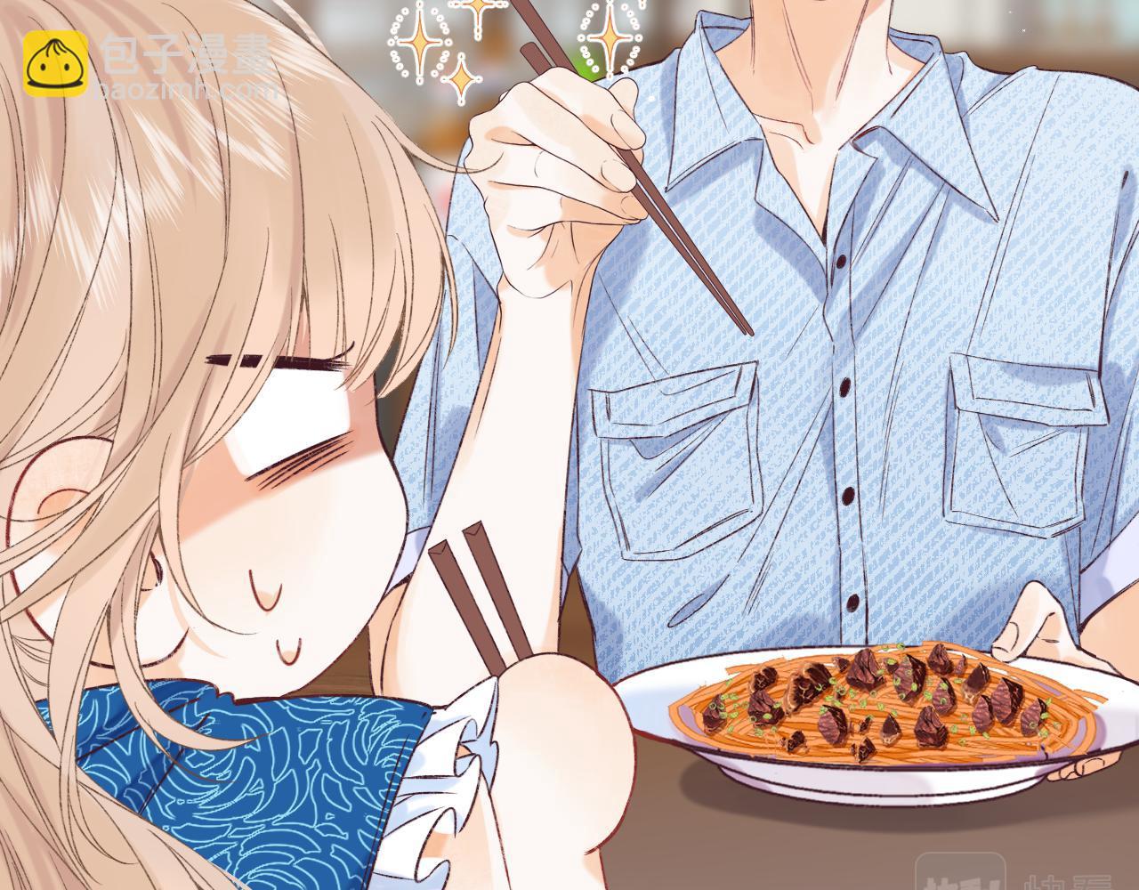 🍣偷偷藏不住 第18话 别扭的小朋友 第30页