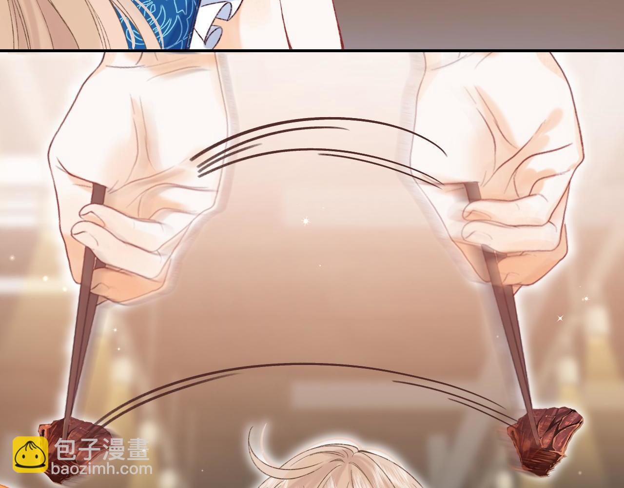 🍣偷偷藏不住 第18话 别扭的小朋友 第31页