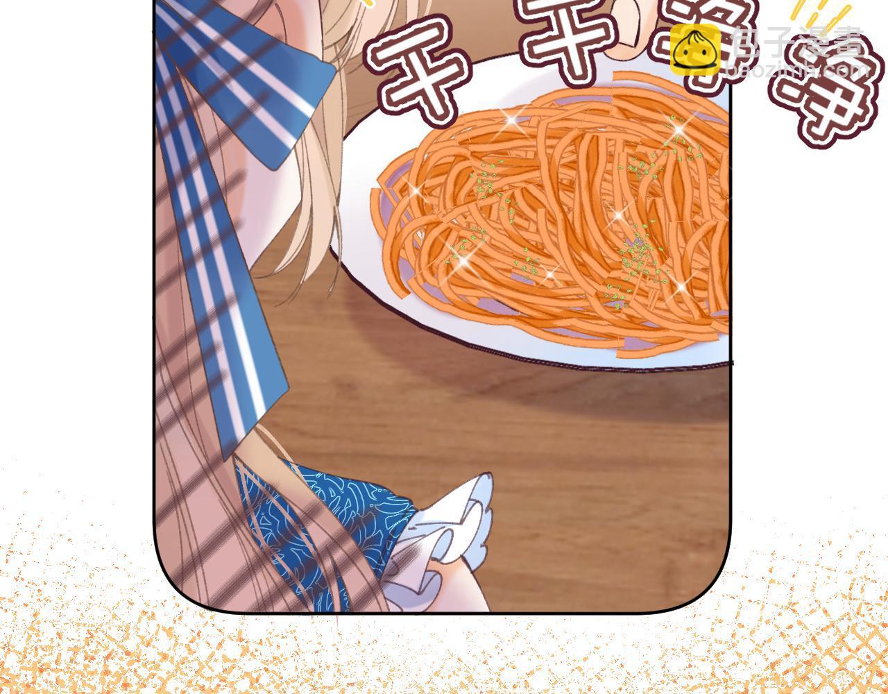 🍣偷偷藏不住 第18话 别扭的小朋友 第34页