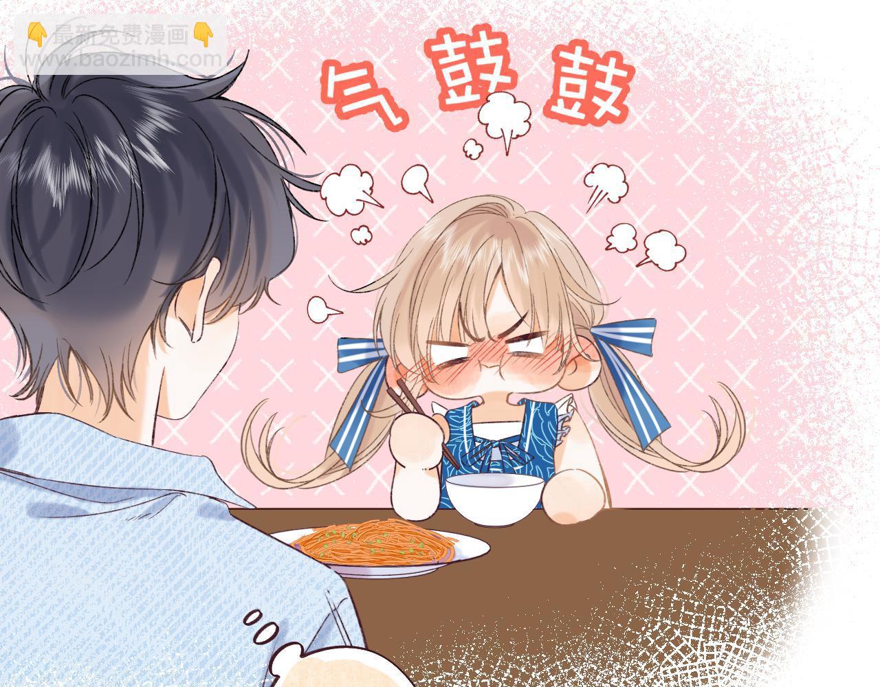 🍣偷偷藏不住 第18话 别扭的小朋友 第38页