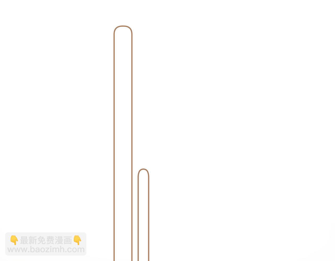 🍣偷偷藏不住 第18话 别扭的小朋友 第40页