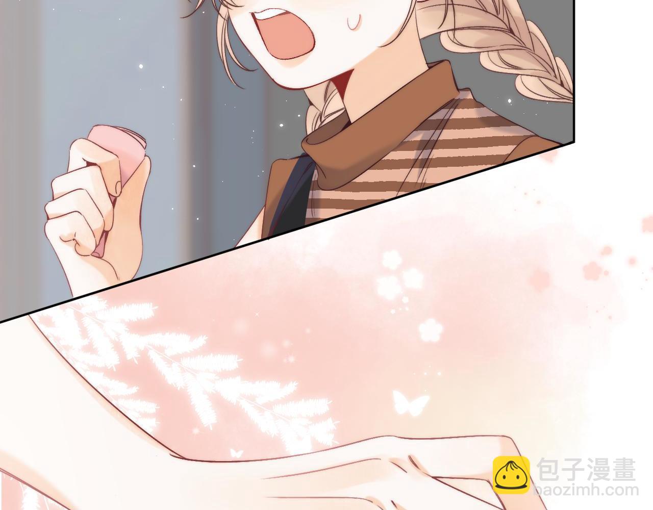 🍣偷偷藏不住 第22话 买糖基金 第10页