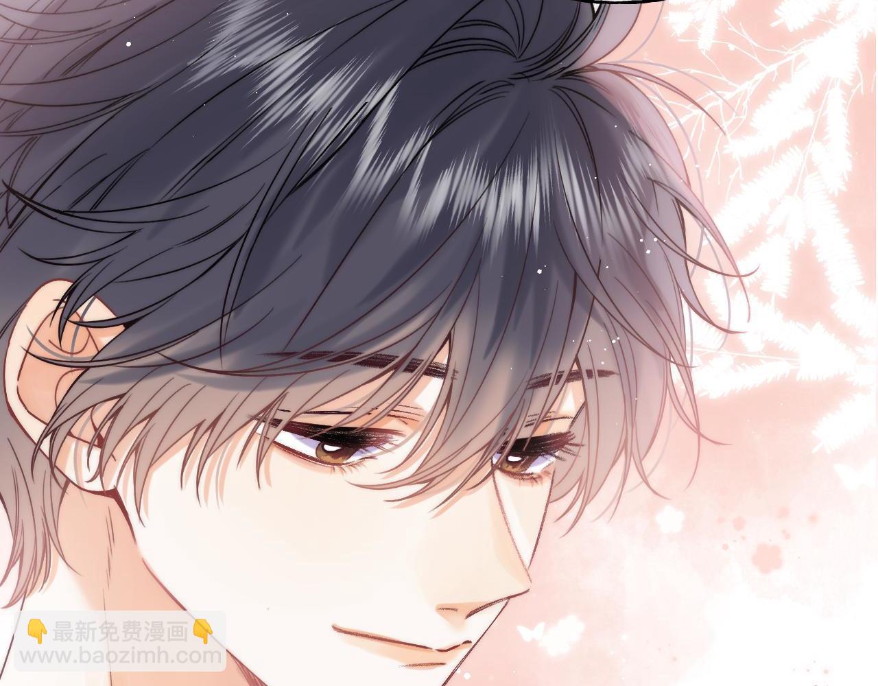 🍣偷偷藏不住 第22话 买糖基金 第14页