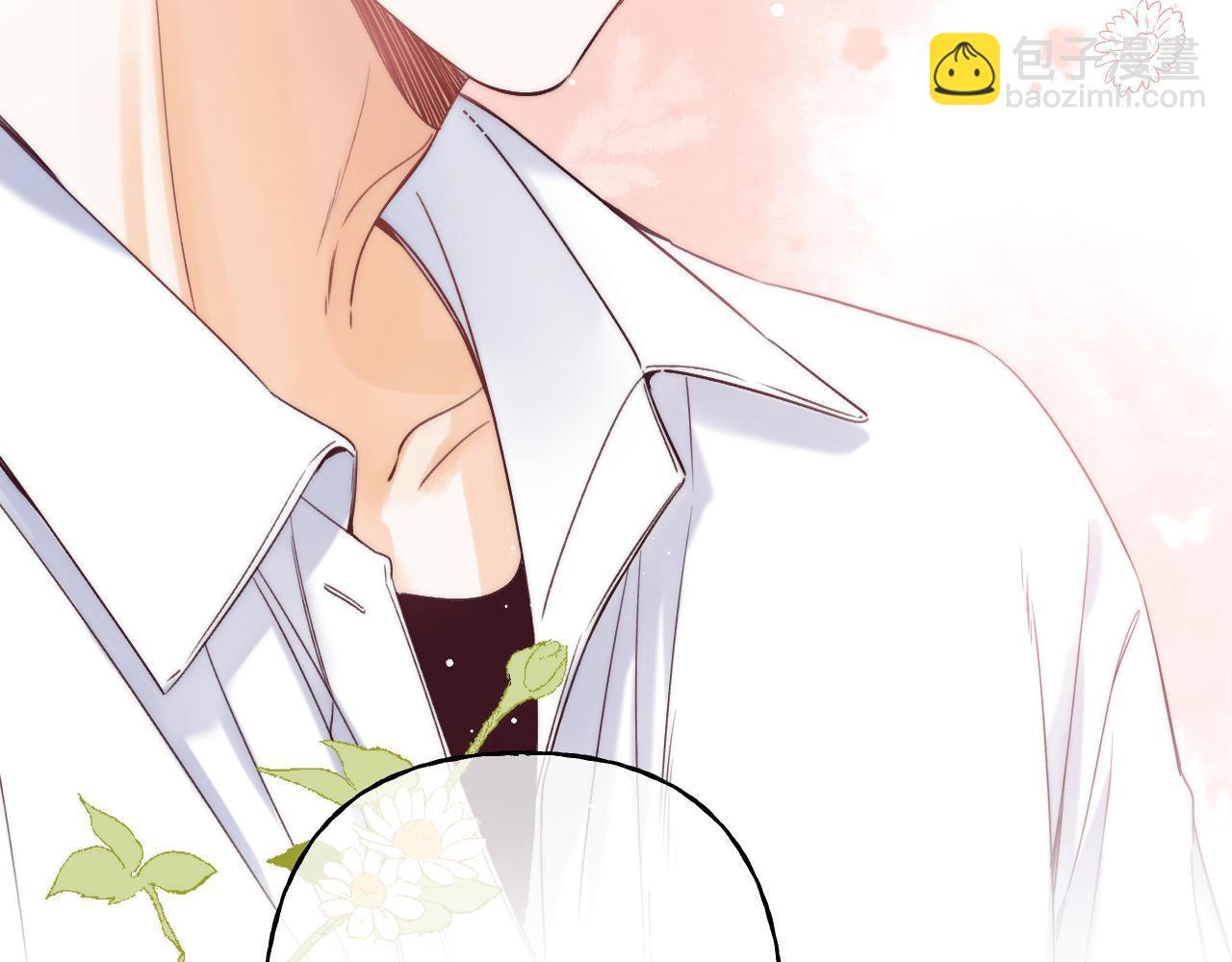 🍣偷偷藏不住 第22话 买糖基金 第15页