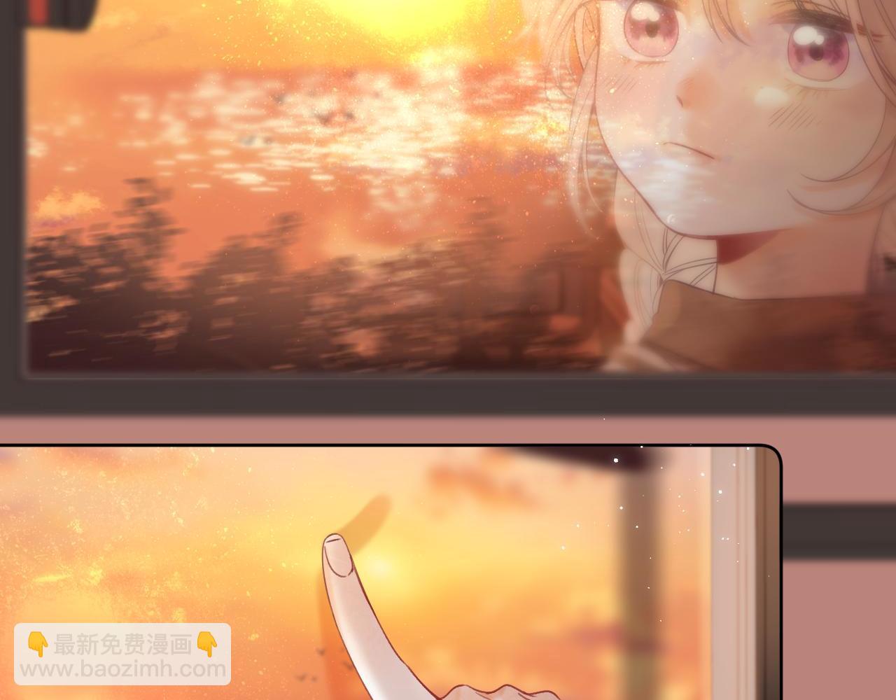 🍣偷偷藏不住 第22话 买糖基金 第29页
