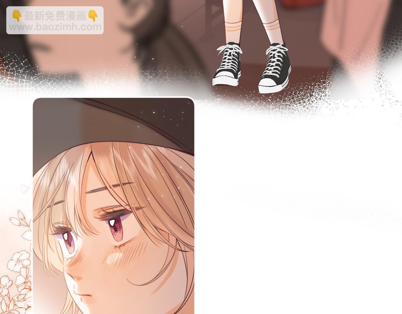 🍣偷偷藏不住 第22话 买糖基金 第32页