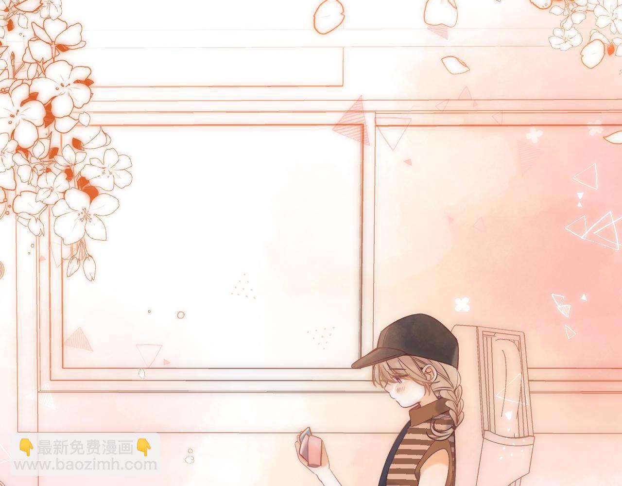 🍣偷偷藏不住 第22话 买糖基金 第35页