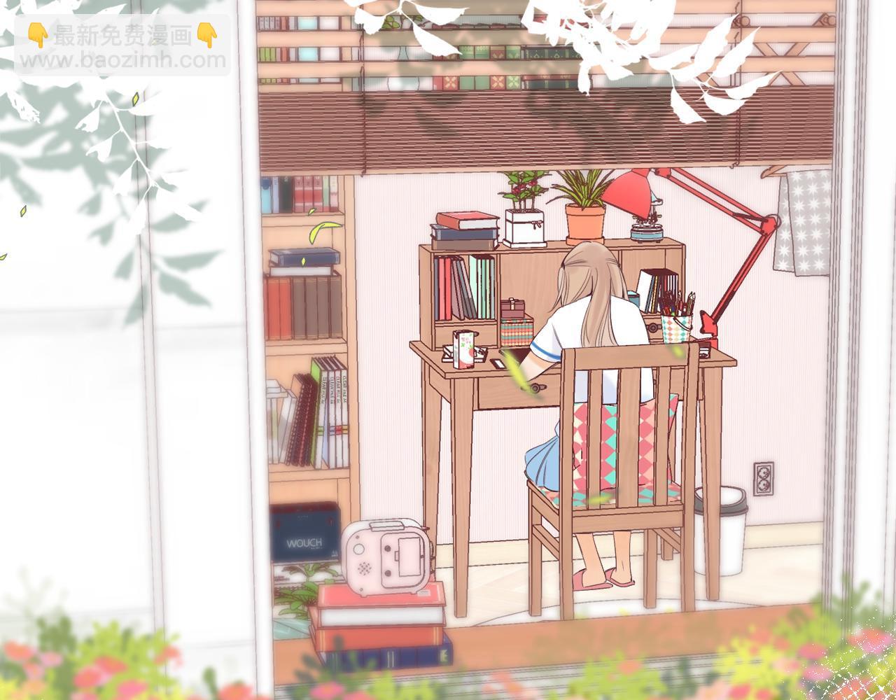 🍣偷偷藏不住 第22话 买糖基金 第46页