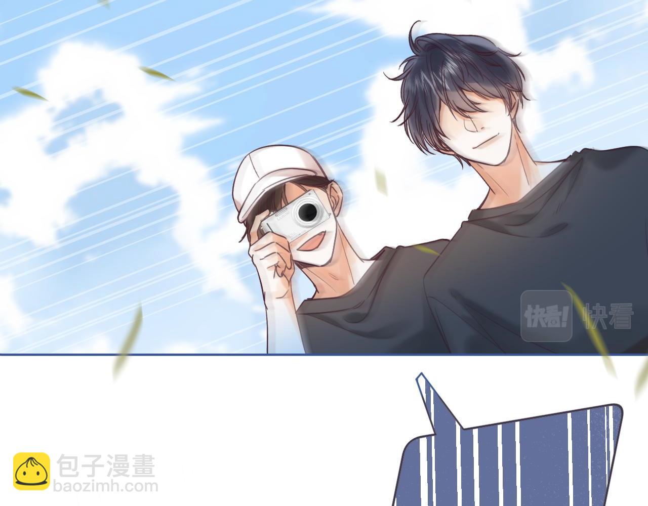 🍣偷偷藏不住 第24话 送你了 第31页