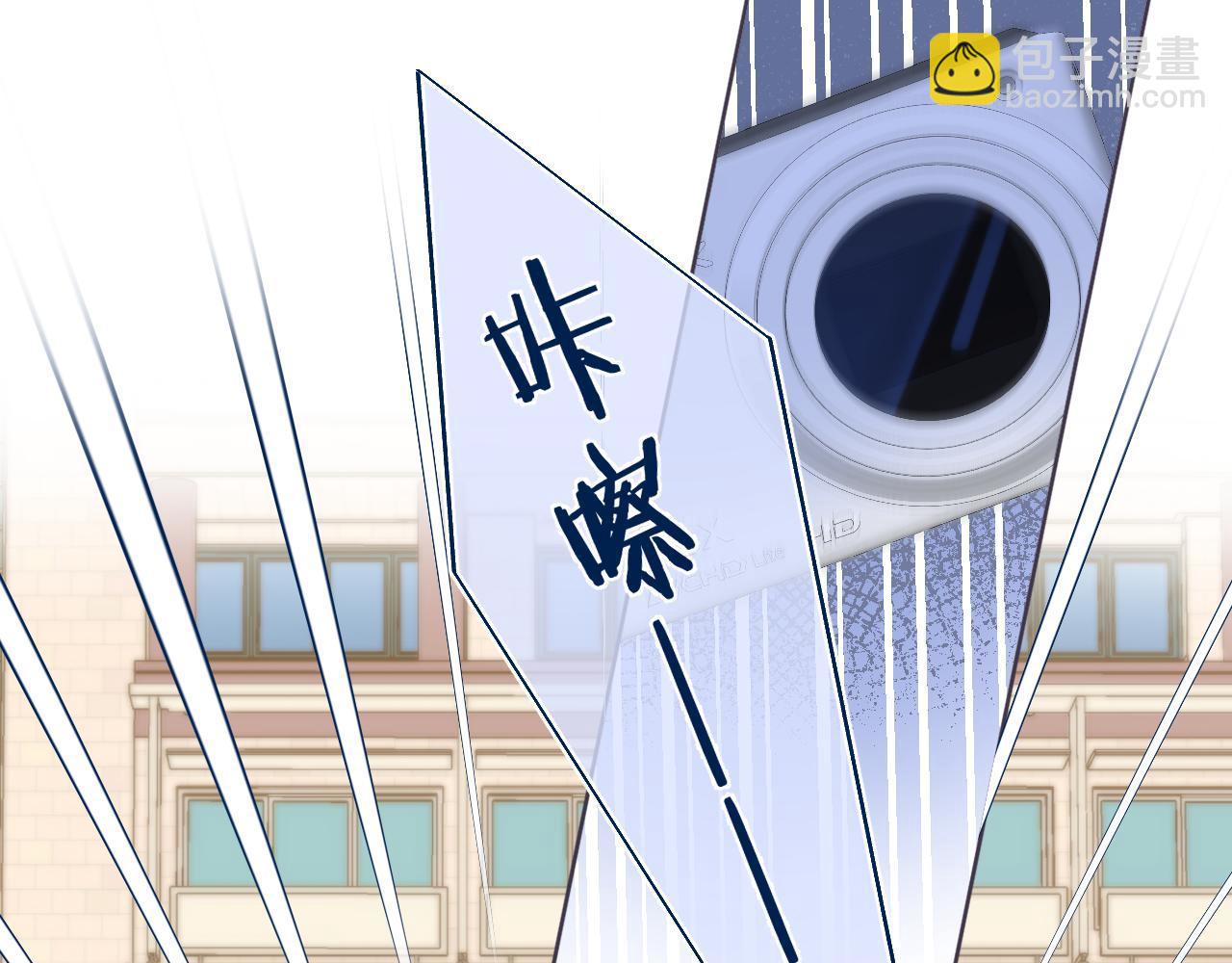 🍣偷偷藏不住 第24话 送你了 第32页