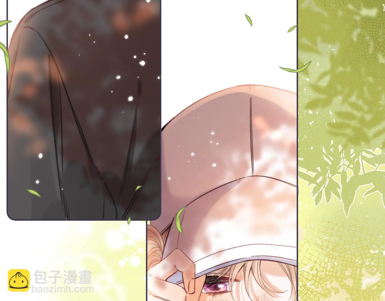 🍣偷偷藏不住 第26话 不觉得晒？ 第25页