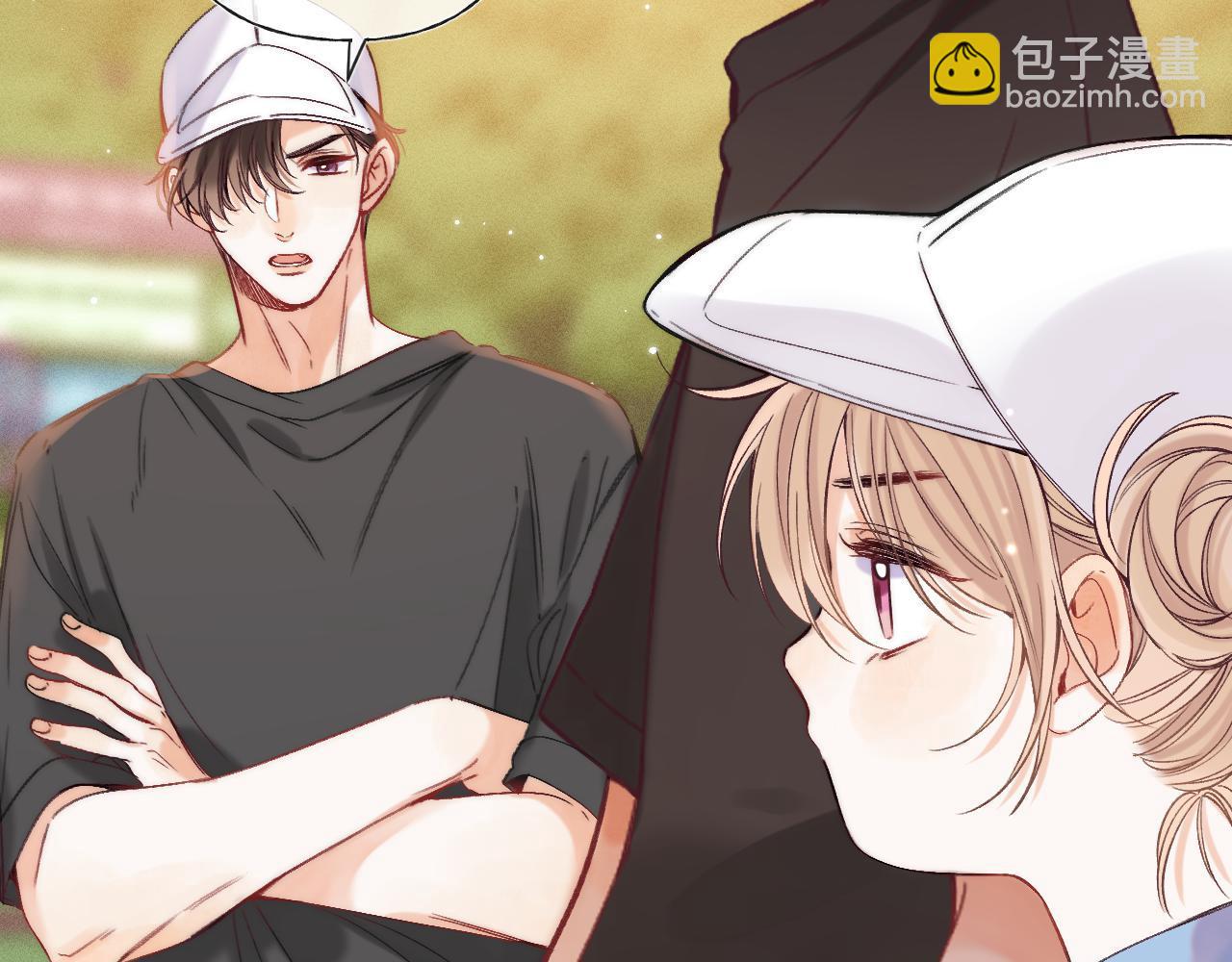 🍣偷偷藏不住 第26话 不觉得晒？ 第34页