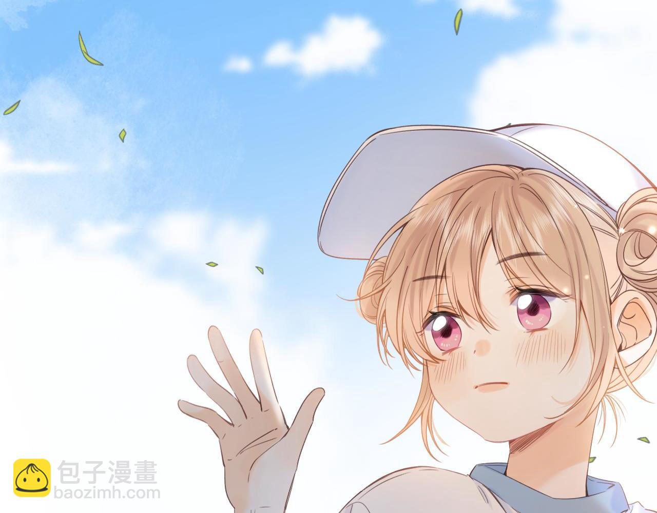 🍣偷偷藏不住 第28话 软糖 第12页