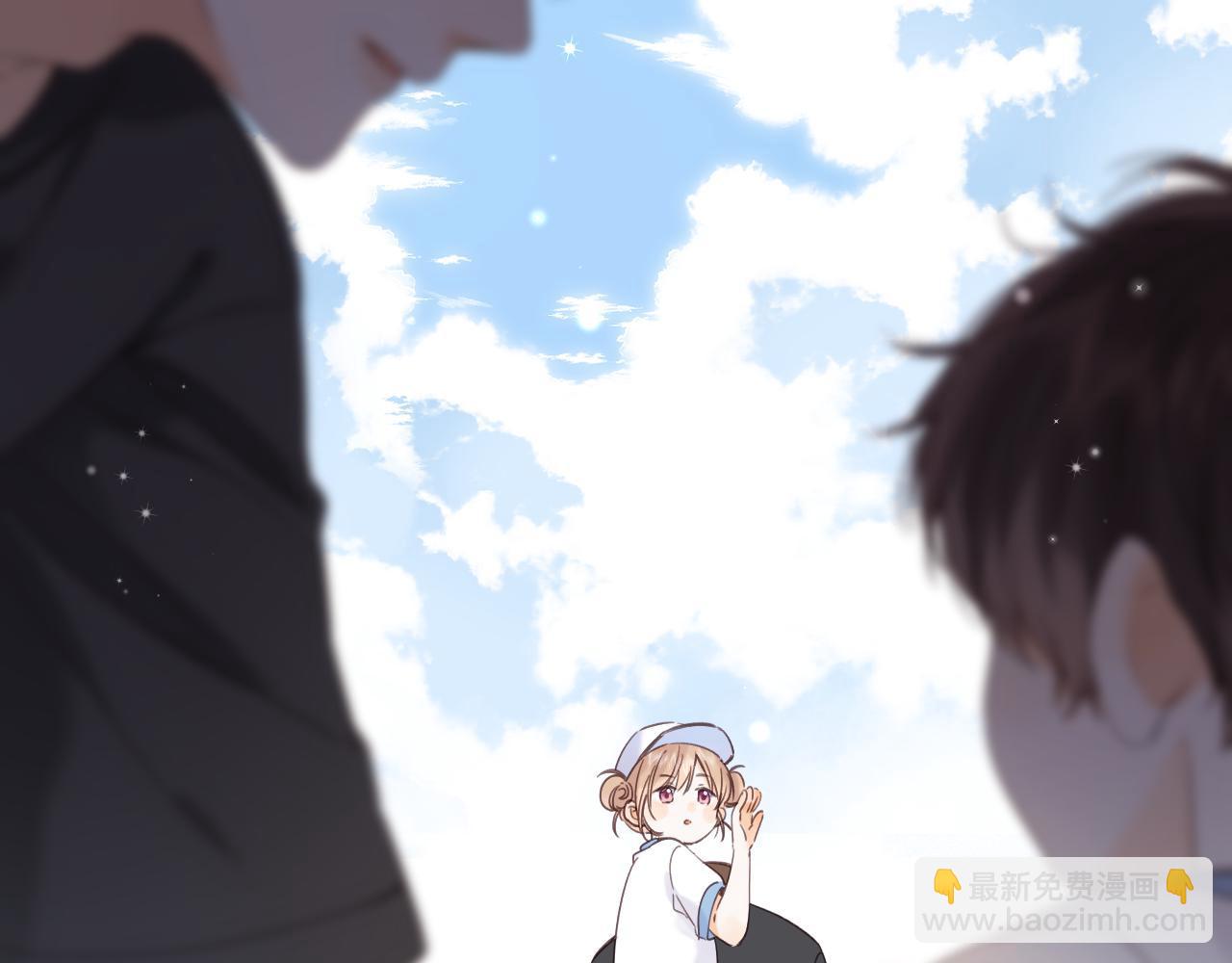 🍣偷偷藏不住 第28话 软糖 第15页