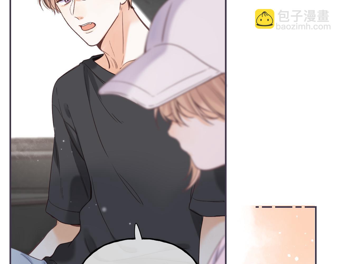 🍣偷偷藏不住 第28话 软糖 第30页