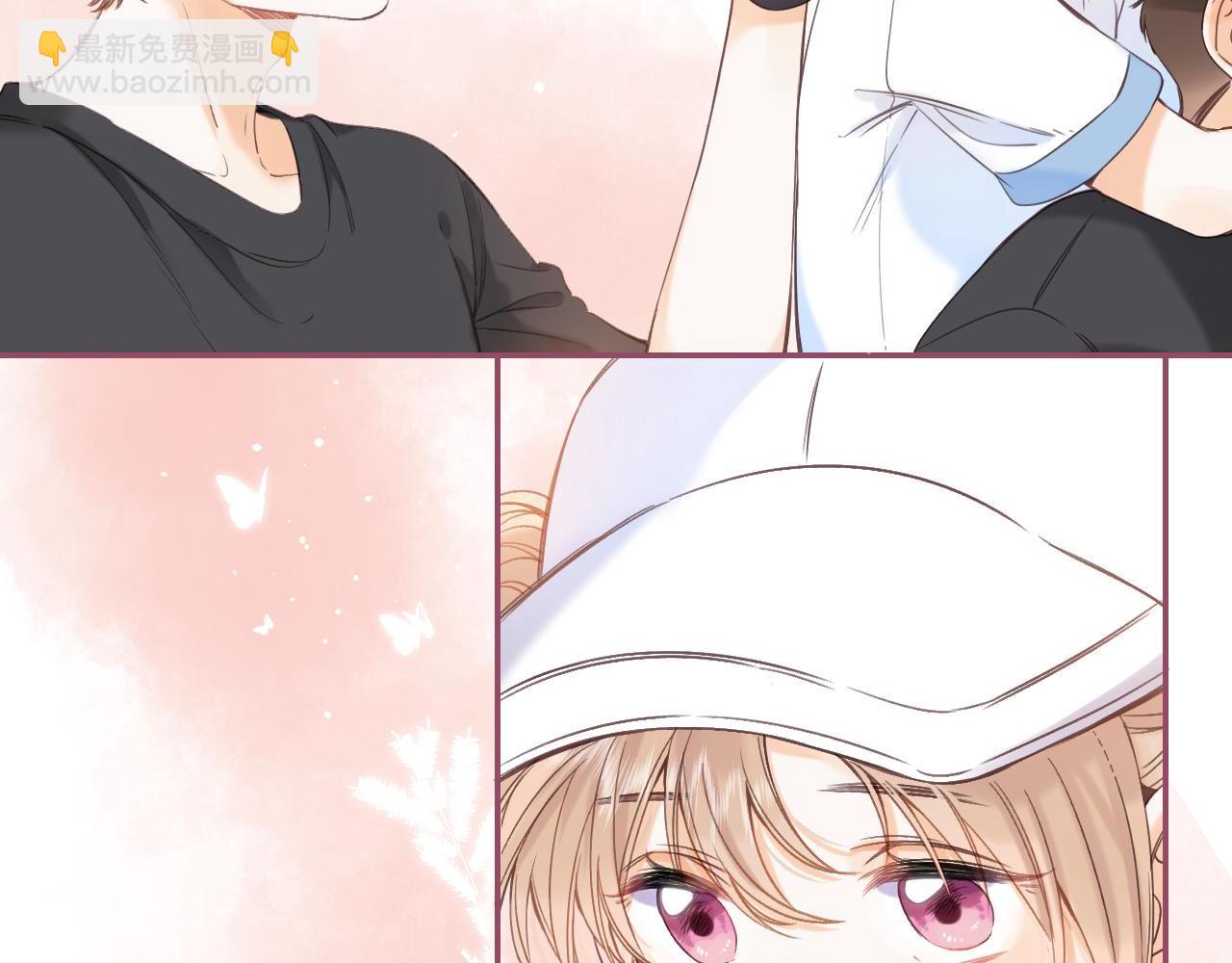 🍣偷偷藏不住 第28话 软糖 第6页