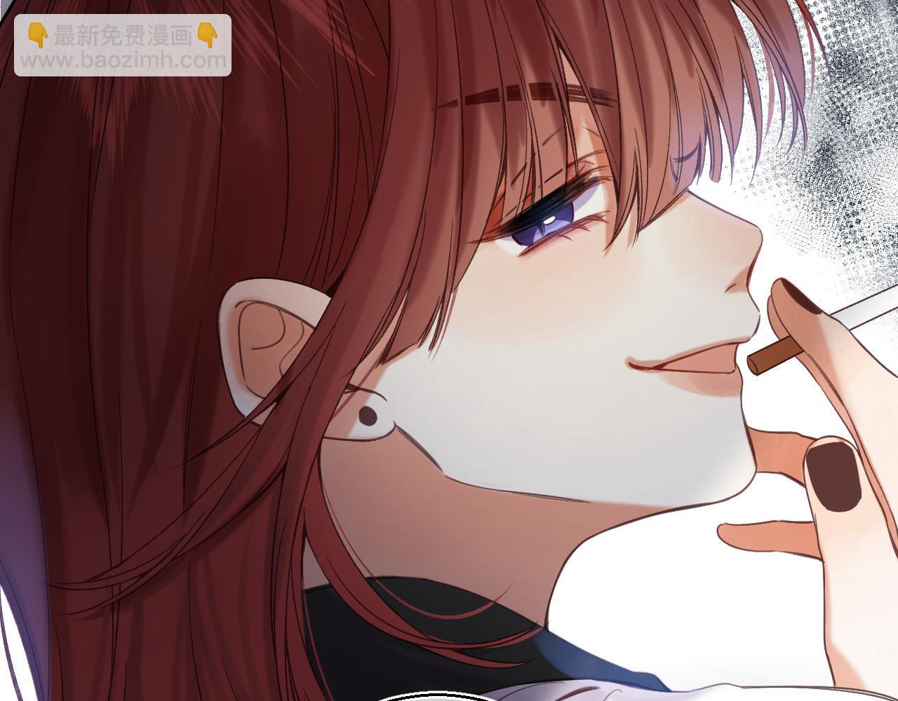 🍣偷偷藏不住 第30话 你不要打我 第19页