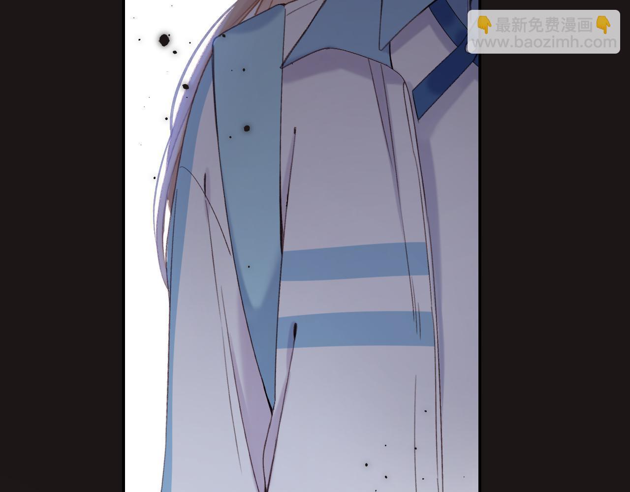 🍣偷偷藏不住 第30话 你不要打我 第21页