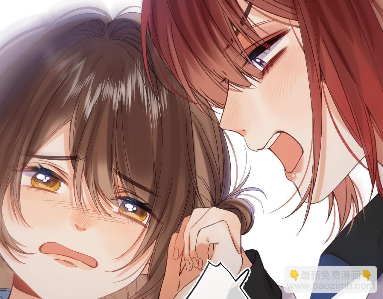 🍣偷偷藏不住 第30话 你不要打我 第27页
