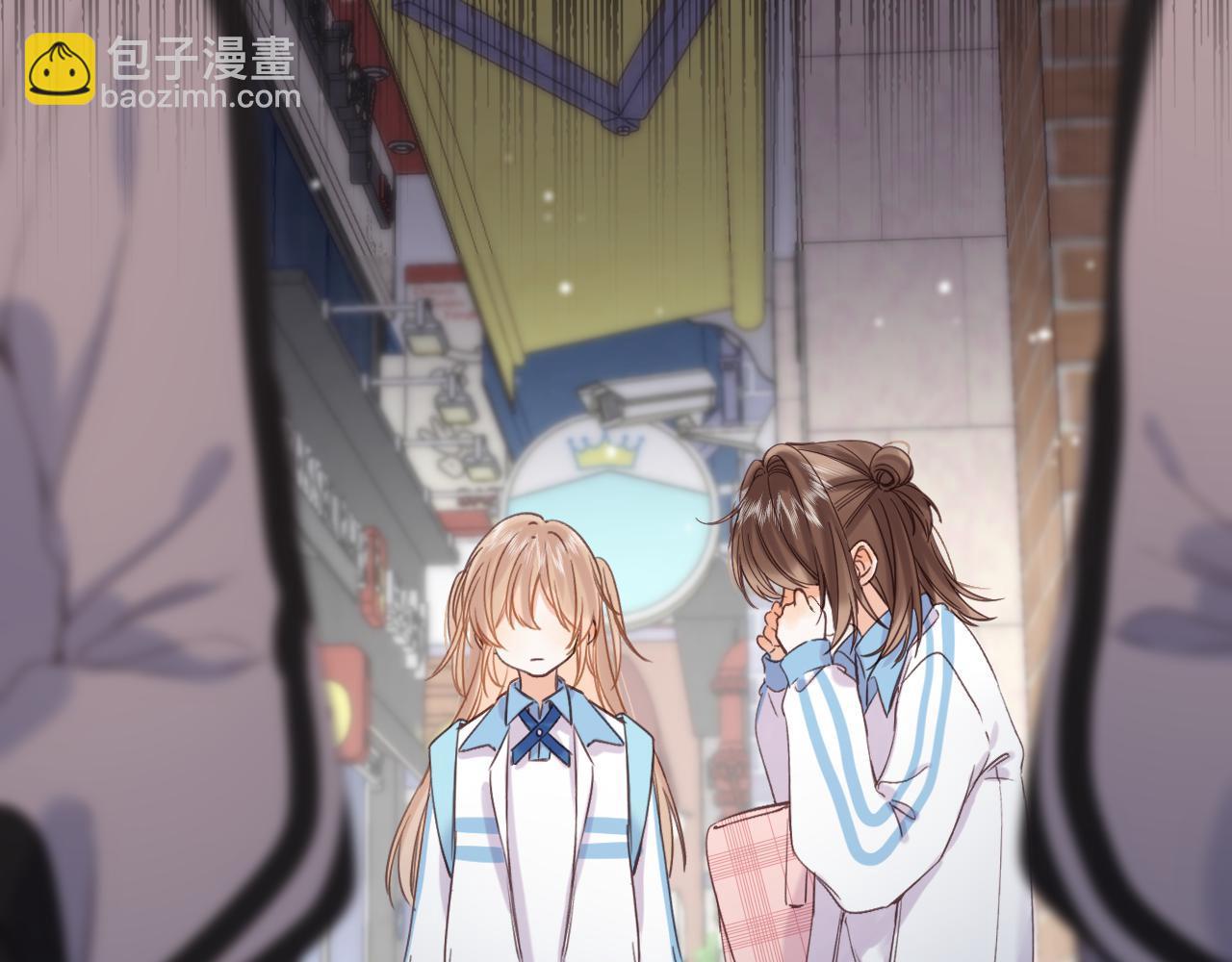 🍣偷偷藏不住 第30话 你不要打我 第31页