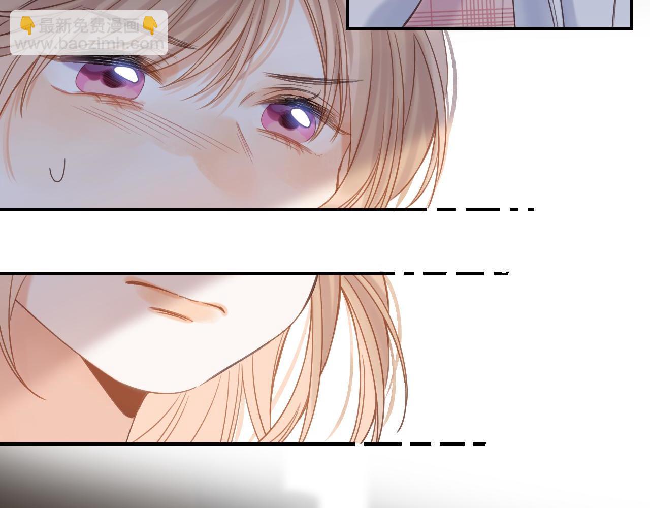 🍣偷偷藏不住 第30话 你不要打我 第47页