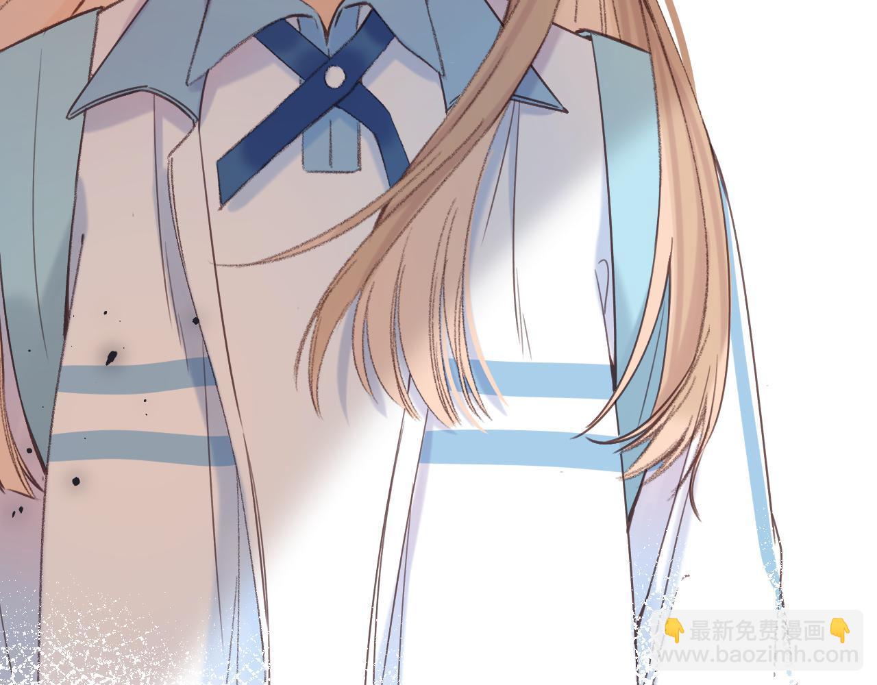 🍣偷偷藏不住 第30话 你不要打我 第7页